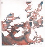 Au Bazar du Caire 1, 17x17, aquarelle - Aquarelles diverses